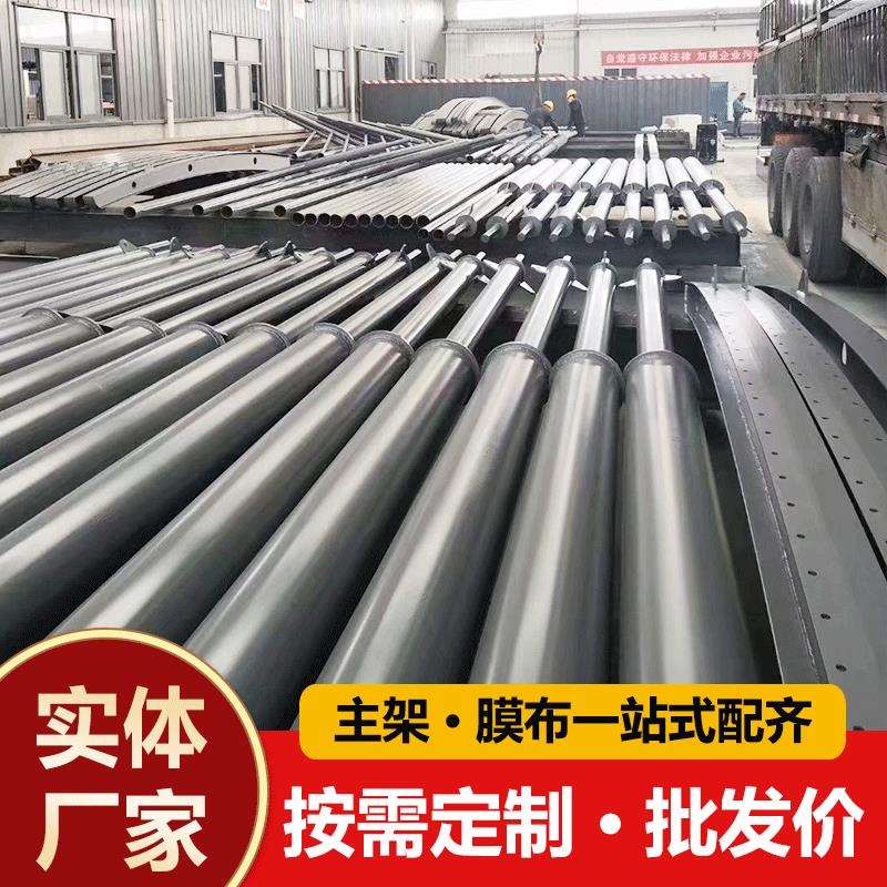 厂家景观钢结构七字型充电桩雨蓬pvdf遮阳篷膜结构张拉膜车棚