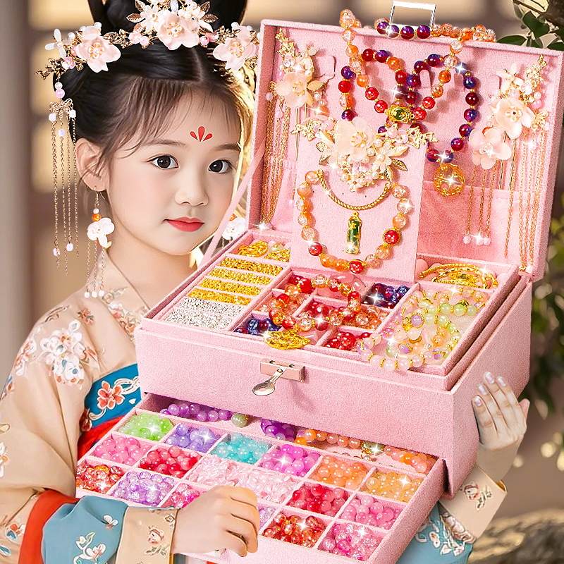 儿童圣诞节串珠diy手工玩具手链材料包琉璃9女孩7生日礼物6岁穿珠