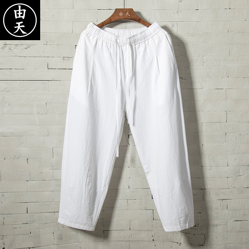 男士棉麻裤夏季薄款阔腿亚麻休闲裤男裤子宽松大码中国风麻料长裤,男装,休闲裤,淘宝优惠券,粉丝福利购,淘宝优惠卷