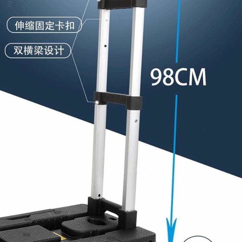 搬家拉杆拉货平板车搬运手推车小拖车便携折叠家用轻便静音手拉车