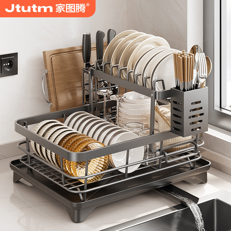 碗碟收纳架沥水碗架碗盘碗筷放碗碟子盘子双层2024新款厨房置物架,厨房/烹饪用具,碗架,淘宝优惠券,粉丝福利购,淘宝优惠卷