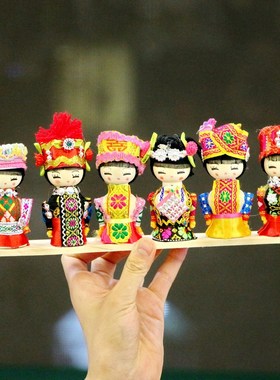 特色中国云南少数民族工艺娃娃木偶桌面摆件装饰幼儿园儿童纪念品