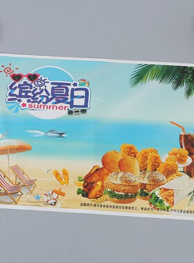 餐垫纸一次性彩色托盘纸菜单印刷防油餐桌纸汉堡纸可印广告logo