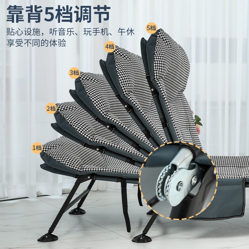 折叠床办公室单人午休午睡床舒适家用躺椅户外简易行军床五档调节