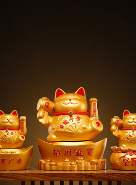 中式陶瓷招财猫存钱罐家居客厅办公室装饰品摆件新店公司开业送礼