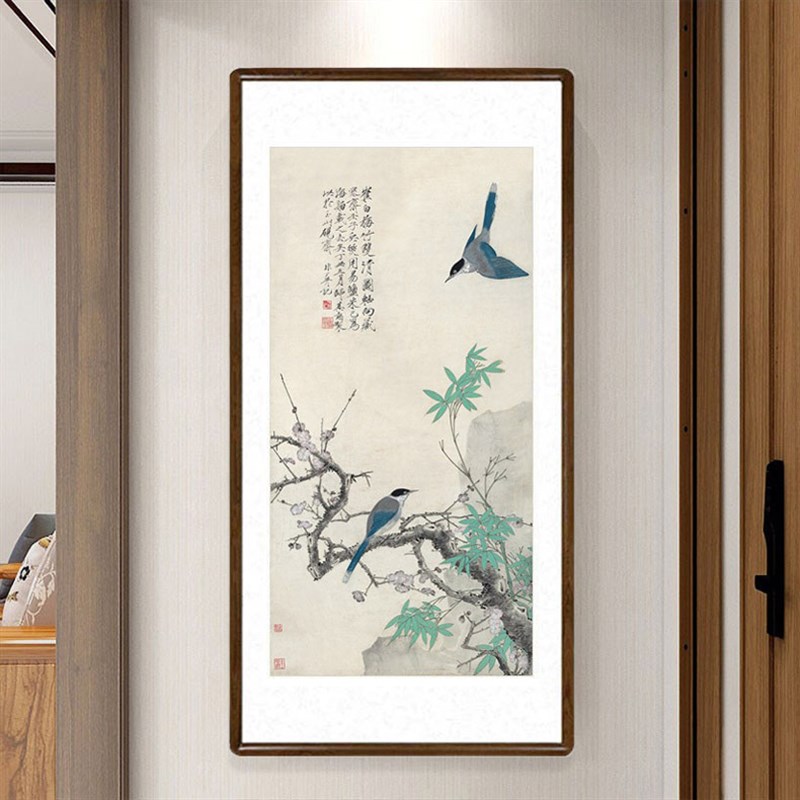 国画花鸟字画有框中式客厅装饰画玄关过道竖版挂画于非暗梅竹双清
