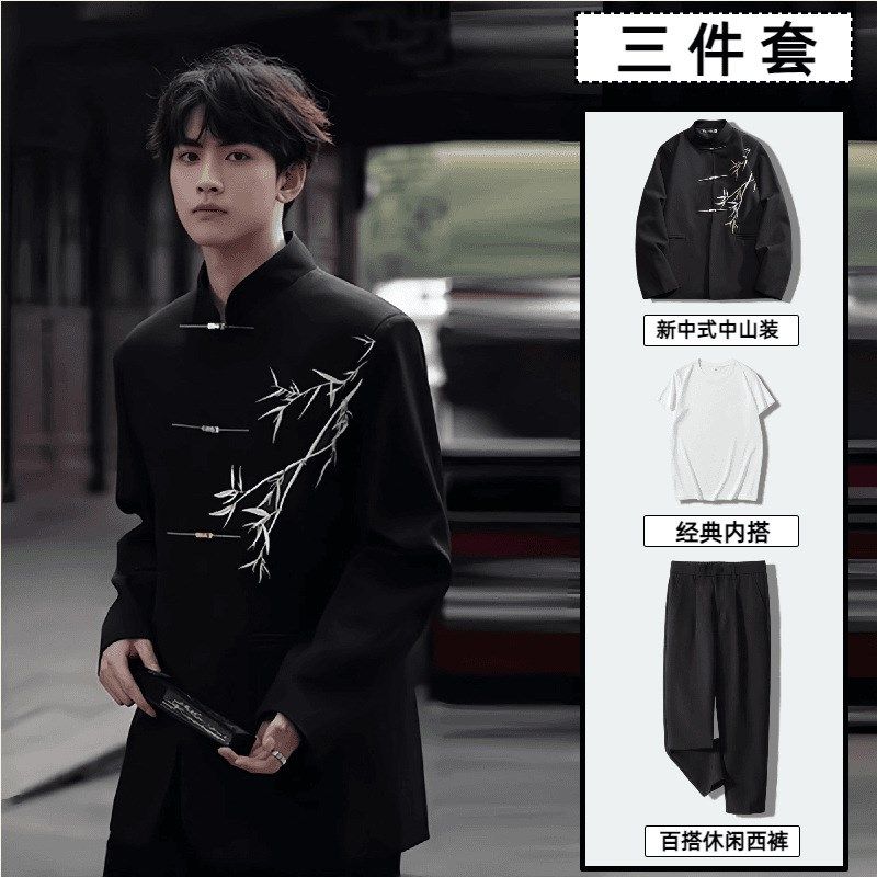 高级感中国风新中式中山装男士立领西服一套小众设计新郎西装套装,男装,休闲西服,淘宝优惠券,粉丝福利购,淘宝优惠卷