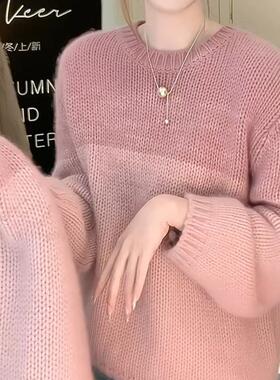软糯慵懒风宽松气质百搭圆领针织衫毛衣女装2024秋冬新款韩系上衣