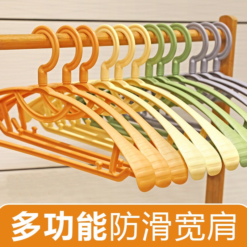 无痕衣架防肩角不起包不鼓包塑料宽衣架家用挂衣加粗加大衣柜专用