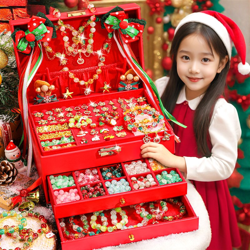 圣诞节女孩生日礼物10岁以上儿童女童玩具高端实用小女生的十12子