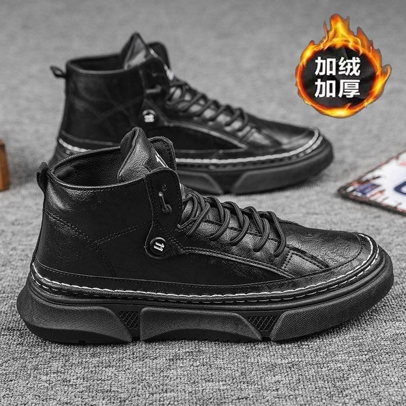 2023冬季新款高帮板鞋男韩版潮流运动休闲鞋皮面加绒加厚保暖男鞋