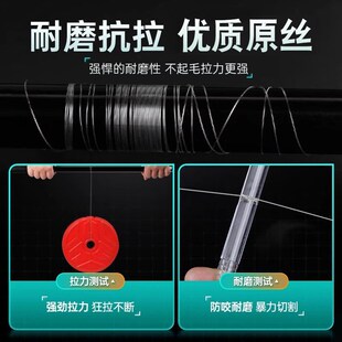 新款成品长子线双钩金袖鱼钩套装绑好防缠绕钓鱼钩垂钓专用鲫鱼钩