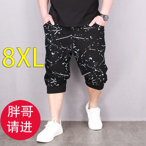 胖子男裤子7分短裤运动休闲宽松夏季款马裤男士加肥加大码七分裤