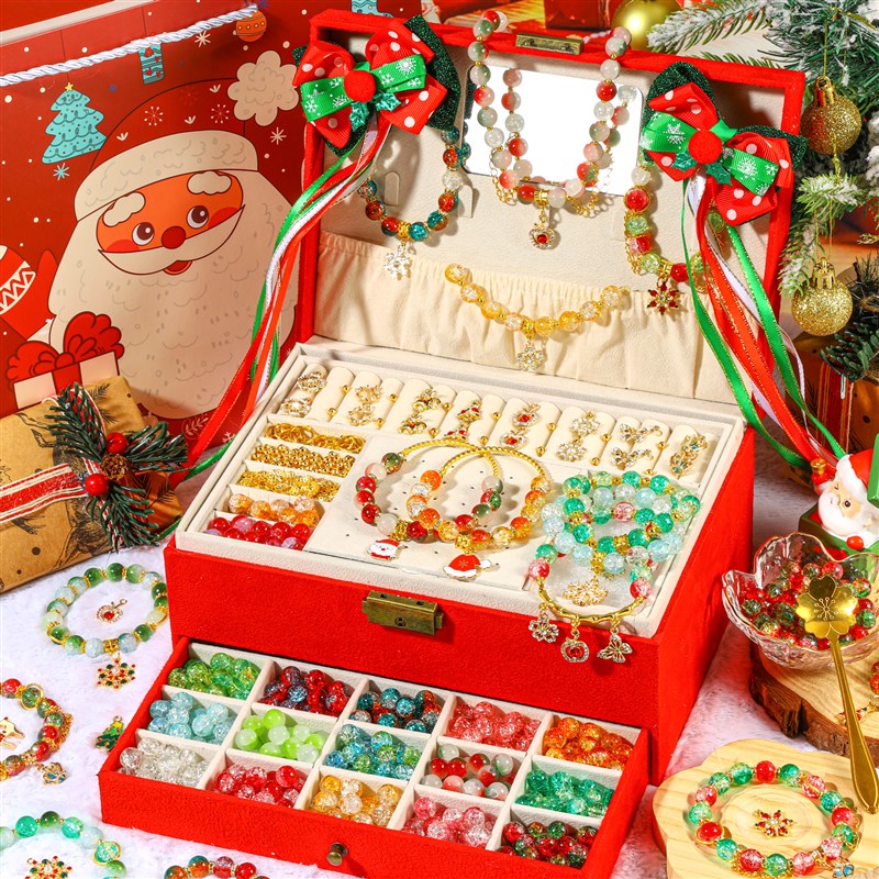 圣诞节女孩生日礼物10岁以上儿童的送小女生12子8女童十9高级感11