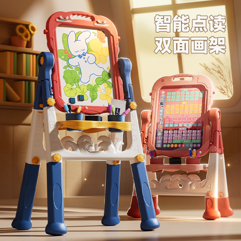 2024网红爆款儿童玩具女孩子3-6岁以上4四女童宝宝益智5生日礼物7