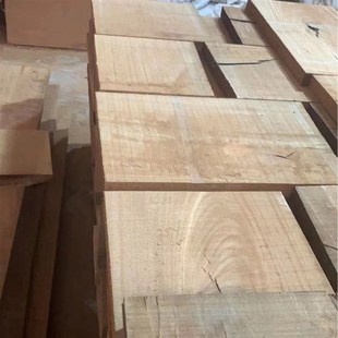 沙比利板材实木非洲沙比利木料规格料小料乌檀木沙比利菜板料茶盘