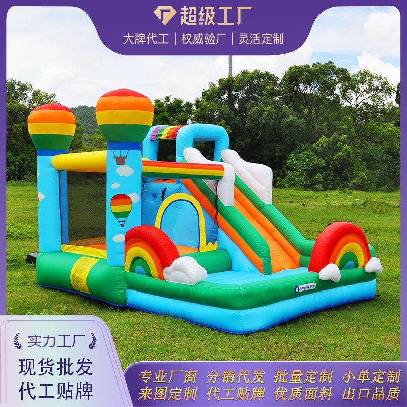 室内儿童充气城堡小型家用滑滑梯户外蹦床跨境淘气堡厂家游乐设备