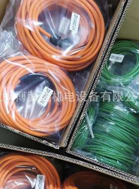 6FX5002-2DC00-1AB06FX5002-2DC00-1AC0编码器信号线网线
