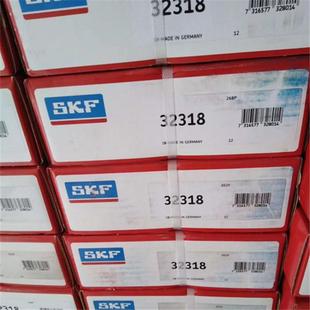 SKF32318瑞典进口轴承323173231632315323143231332312J2