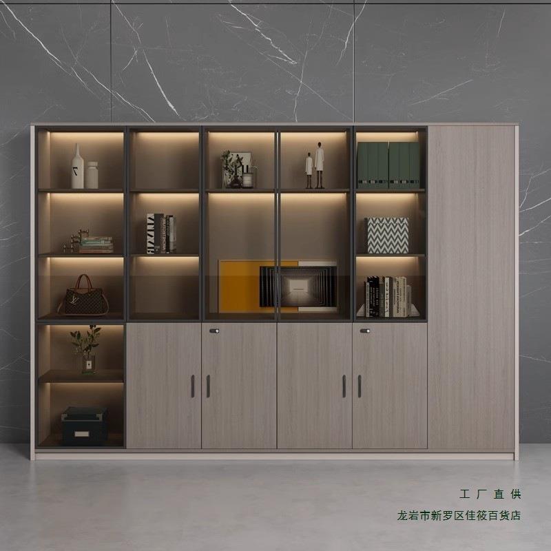 办公室文件柜木质收纳柜铝框带玻璃储物柜子带锁办公室老板背景柜