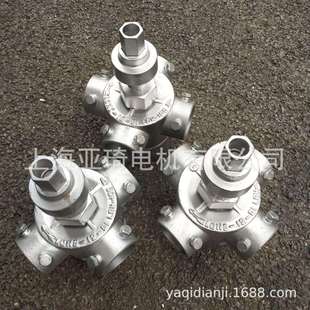 良机原厂自动旋转喷头LSH150良机旋转喷头喷水头布水头铸铝良機