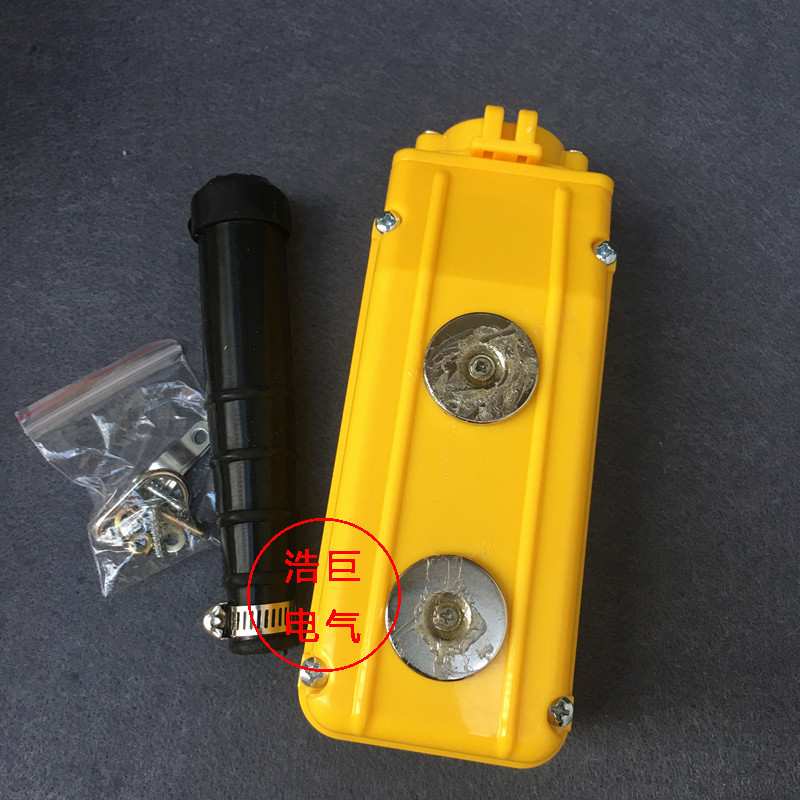 3位带磁铁COPC-P1汽车升降尾板TNHA1-61C起重液压装控制按钮开关