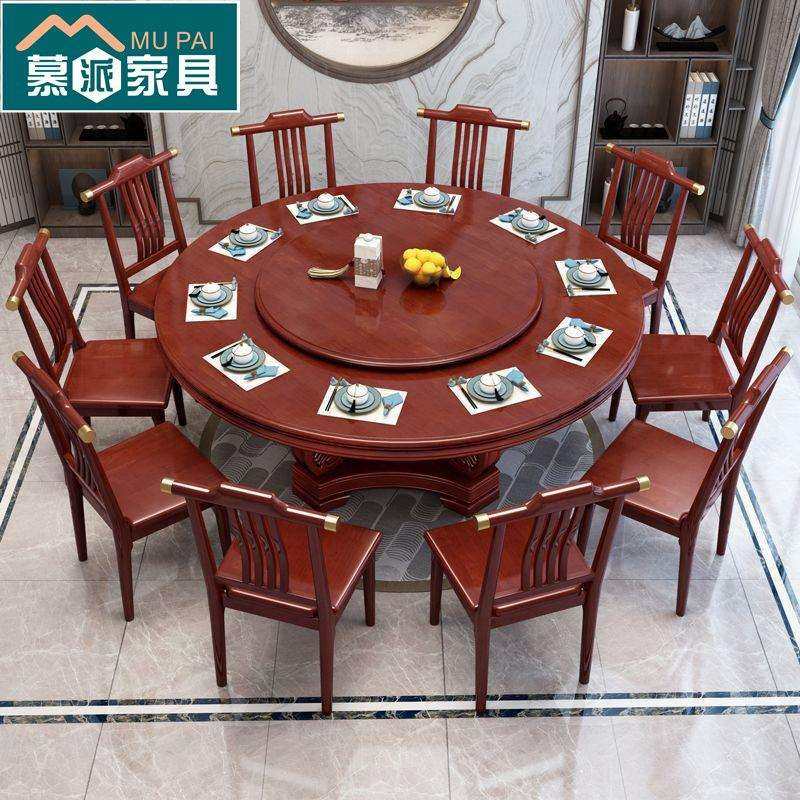 现代中式实木餐桌椅组合家用圆桌带转盘圆形电磁炉饭桌饭店大圆桌,鲜花速递/花卉仿真/绿植园艺,割草机/草坪机,淘宝优惠券,粉丝福利购,淘宝优惠卷
