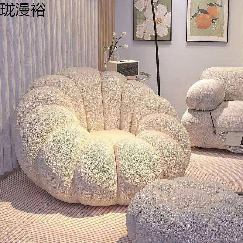 懒人沙发南瓜豆袋榻榻米可躺可睡小沙发奶油风卧室阳台休闲椅子,鲜花速递/花卉仿真/绿植园艺,割草机/草坪机,淘宝优惠券,粉丝福利购,淘宝优惠卷