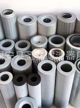 按需制作液压油滤芯WFT-206095-5SGM液压滤芯WFT-206095-3SGM