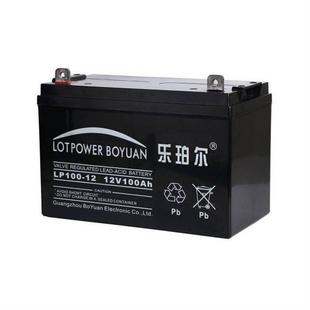 乐珀尔蓄电池LP100 1212V100AH发电厂用船舶发电船舶照明