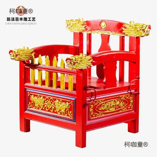 抬神轿子佛轿神轿神明出巡游实木雕刻轿子小撵轿游神轿神像垒德株