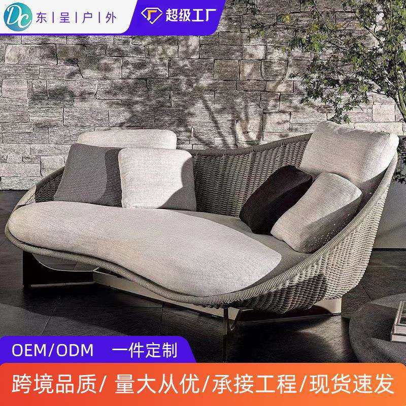 北欧藤编沙发庭院花园异形沙发酒店客厅阳台室外露天休闲藤椅家具,鲜花速递/花卉仿真/绿植园艺,割草机/草坪机,淘宝优惠券,粉丝福利购,淘宝优惠卷