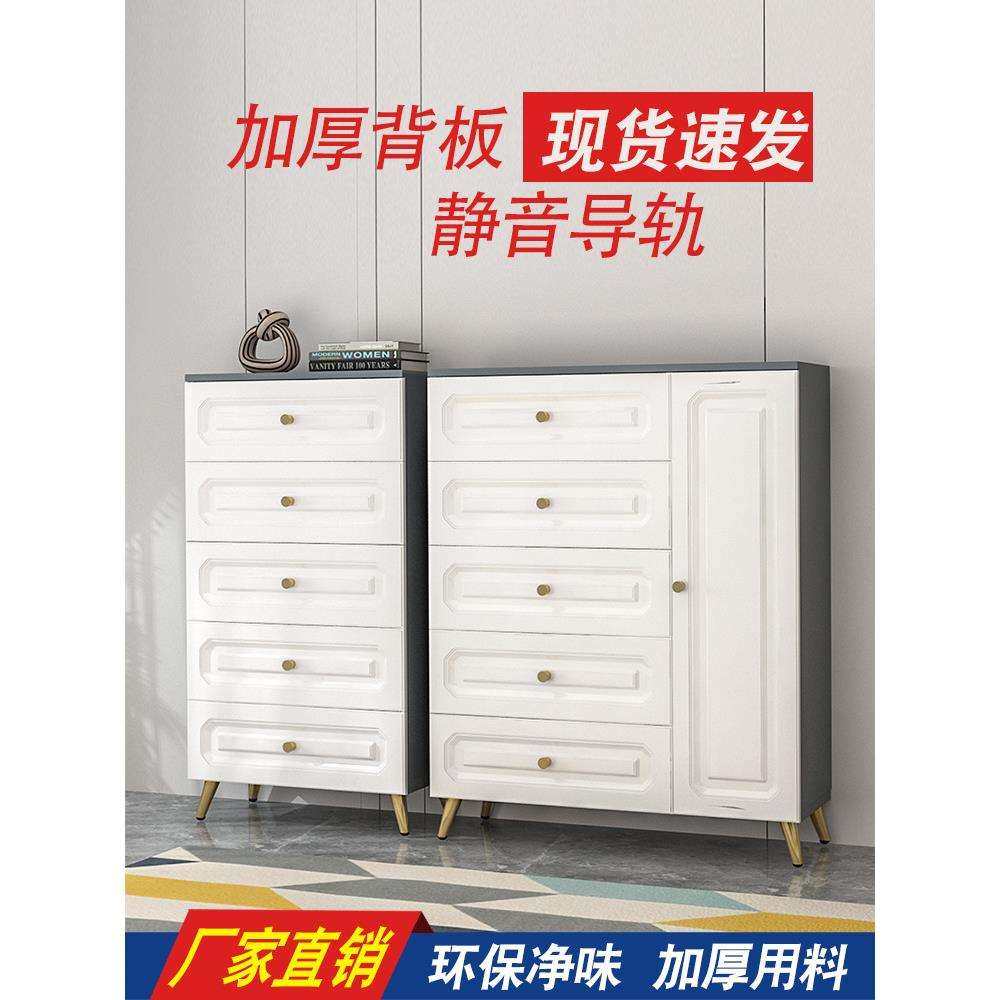 简约小斗柜北欧客厅收纳柜现代轻奢卧室抽屉柜沙发旁储物柜五斗柜,鲜花速递/花卉仿真/绿植园艺,割草机/草坪机,淘宝优惠券,粉丝福利购,淘宝优惠卷