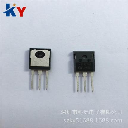 直插IGBT三管H30R1602IHW30N160R2TO-247电磁炉功率管