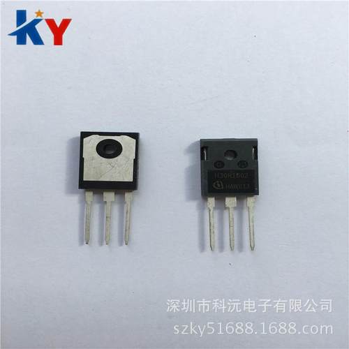 直插IGBT三管H30R1602IHW30N160R2TO-247电磁炉功率管