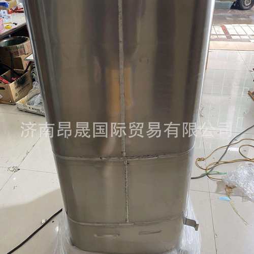 HOWOT7H汕德卡C7HC9HG7配件WG9925555700铝合金踏板油箱600L