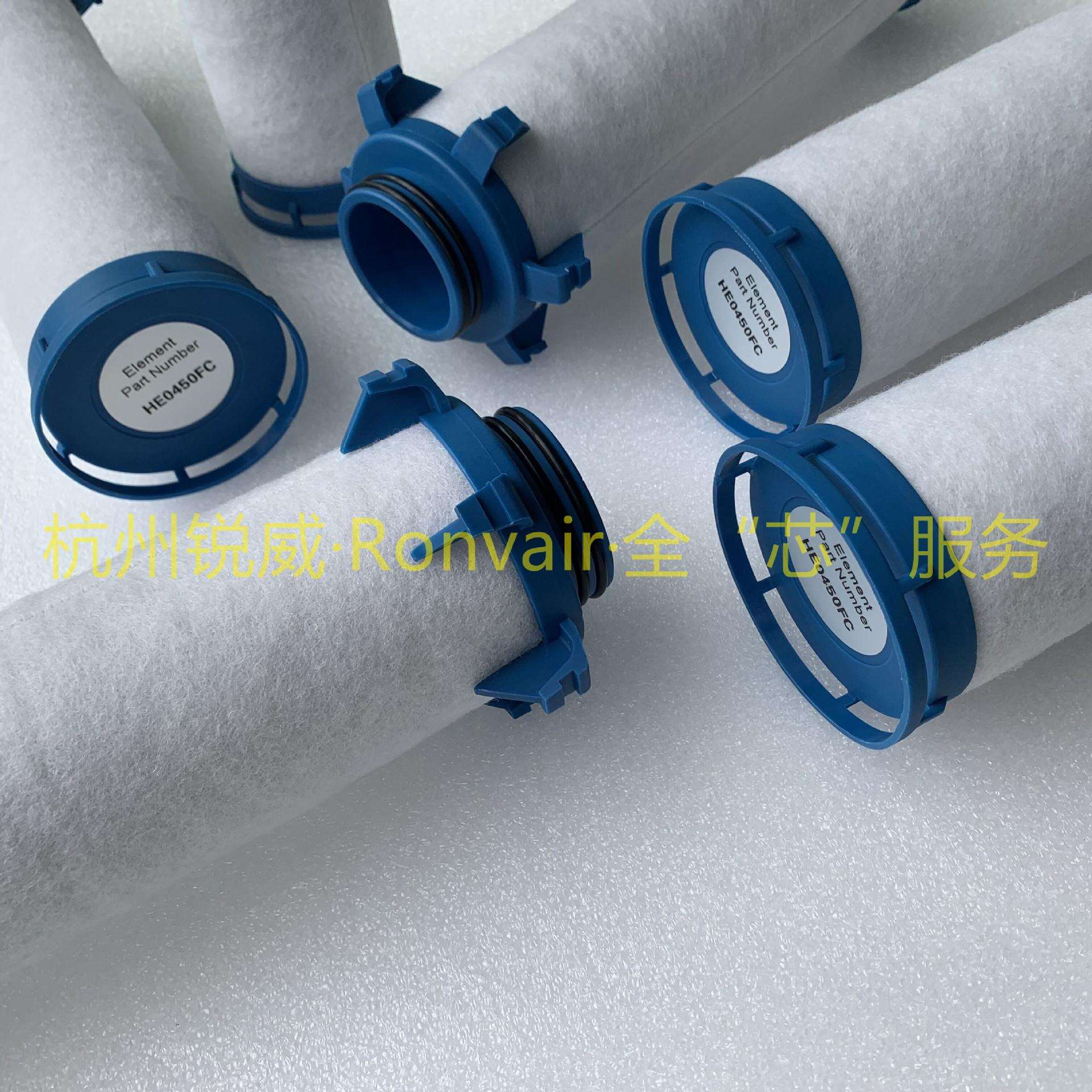 E715X1-GP1G-HTWalker(沃克)干气密封滤芯合成气滤芯（互换件）