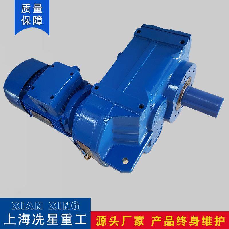 上海FA57减速机FAF57减速器价格优惠货期快厂家供应