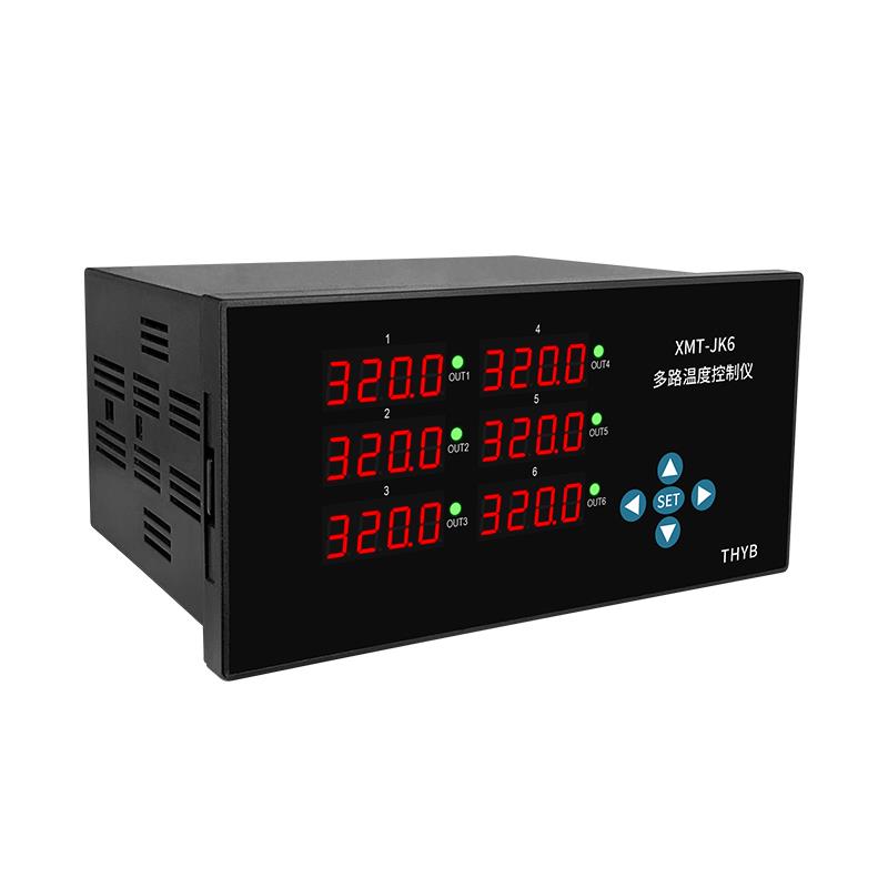 6路温度控制仪表数显多通道温控仪PID智能控温多路温度控制器