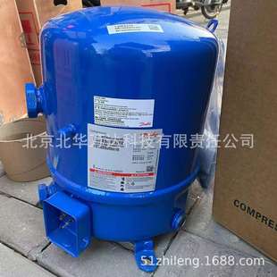丹佛斯压缩机MT100HS4EVE商业低温冷冻设备制冷压缩机