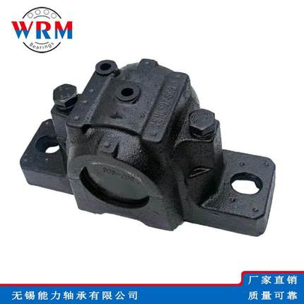 剖分式轴承座SNL515-612 SNL516-613 SNL517 SNL518-615