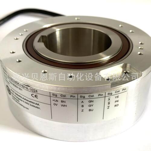 EI100R45K-H6HR-1024 1000 2000 2048 3600 宜科ELCO原装编码器
