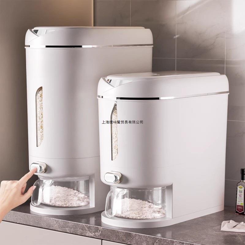 米桶家用2025新款密封防虫防潮米缸储粮厨房食品级装大米储存容器