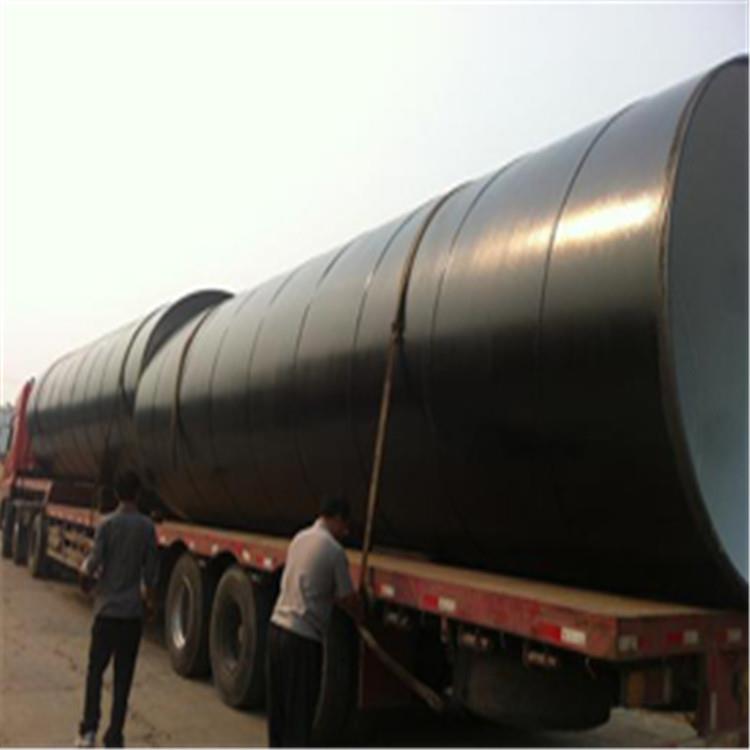 奉化排污螺旋钢管生产厂家 防腐钢管 焊接钢管 聚氨酯保温钢管
