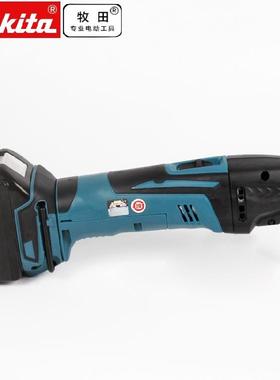 makita牧田18V充电式多功能切割打磨机DTM50Z裸机水电装修