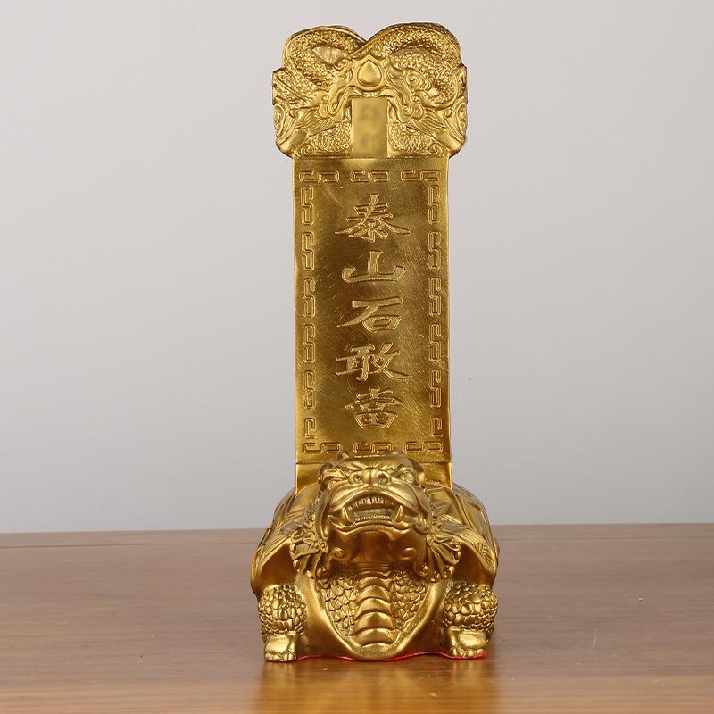 铜石敢当龙龟石敢当摆件家居办公桌铜器工艺品