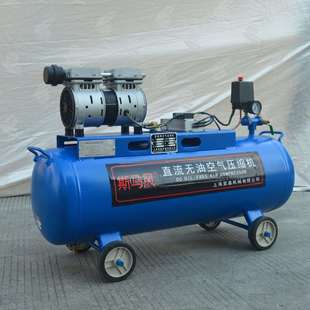 斯马风永磁直流压缩机气泵 1.1KW无油车载直流空气压缩机 0.75KW