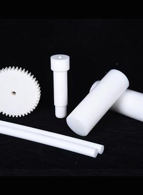 白色POM棒防静电赛钢棒PC塑料棒白色聚甲醛实心圆棒