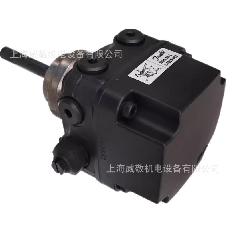 RSA95L RSA95R 丹麦 DANFOSS/丹佛斯 油泵/齿轮泵 燃烧器专用