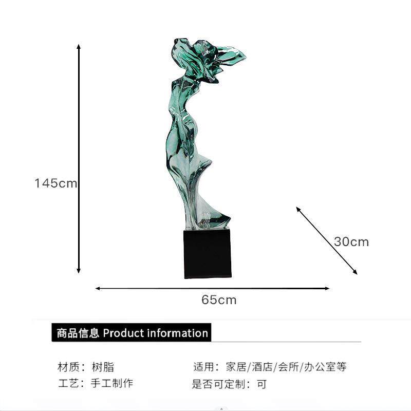 新中式现代树脂假山石摆件家居软装饰品客厅茶几书桌透明马头摆设
